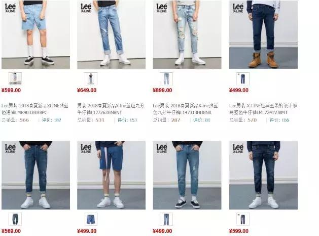 lee有几个品牌,lee有几个子品牌