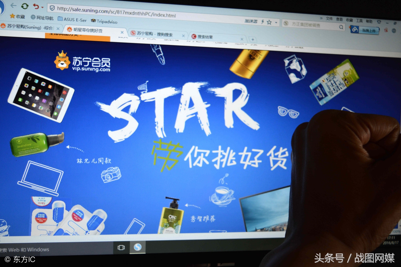 免费资料学引流,免费学习挣钱网页