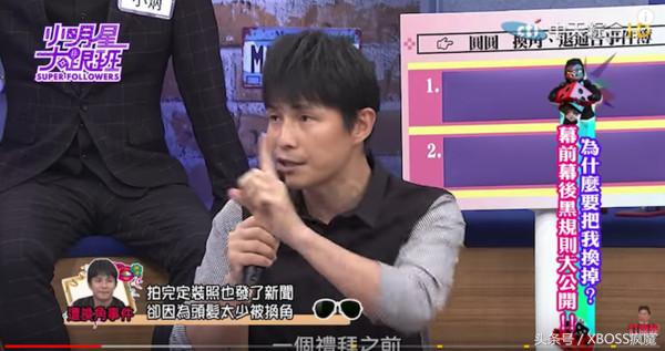 孙协志近况,孙协志最新节目