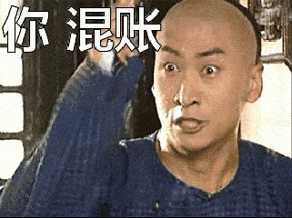 月赚20w假代购被捕后吐真言:真代购太辛苦赚钱又少……