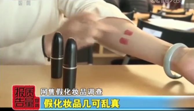 月赚20w假代购被捕后吐真言:真代购太辛苦赚钱又少……