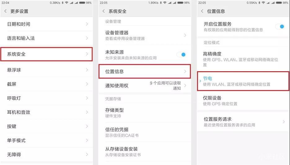 怎样让手机续航更久,如何使手机续航能力更强
