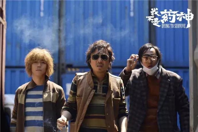 我不是药神抖音讲解,我不是药神为什么不能买印度的药