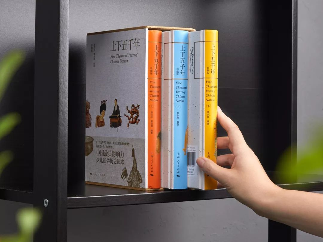 有关中国历史的书推荐5本,十大畅销中国历史书