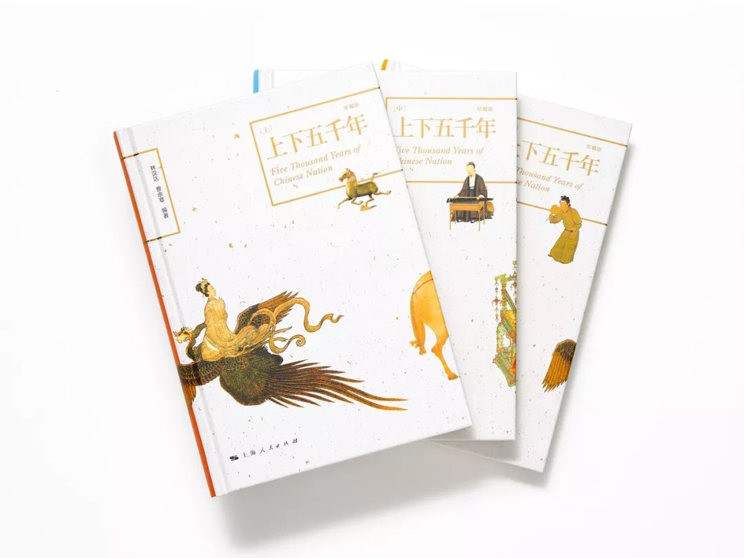 有关中国历史的书推荐5本,十大畅销中国历史书