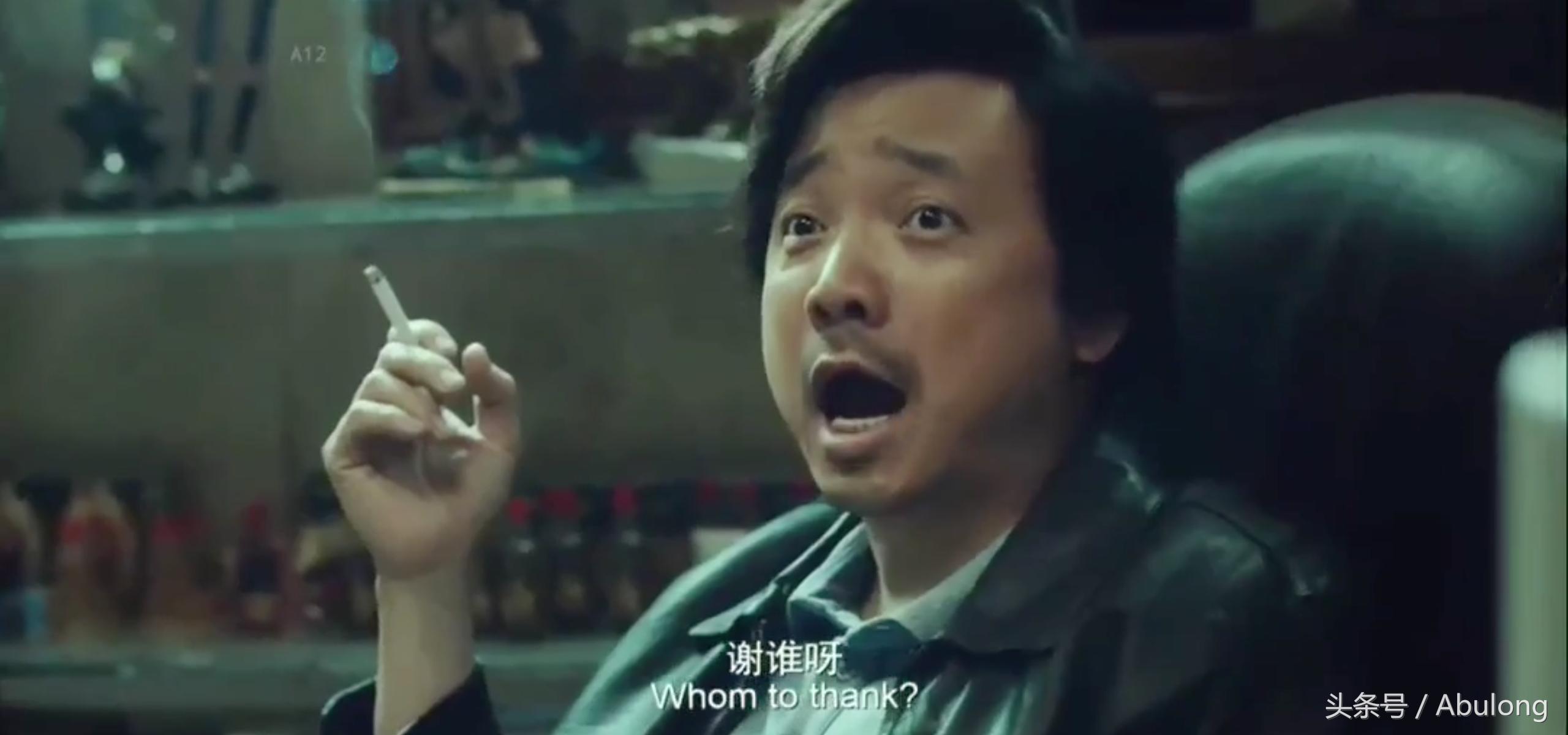 药神最泪目片段,关于药的搞笑视频