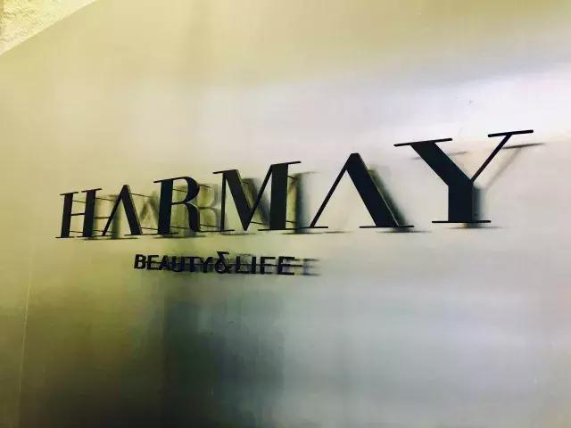 魔都这家网红美妆店竟然能买到万年断货王,价格比免税店还低?