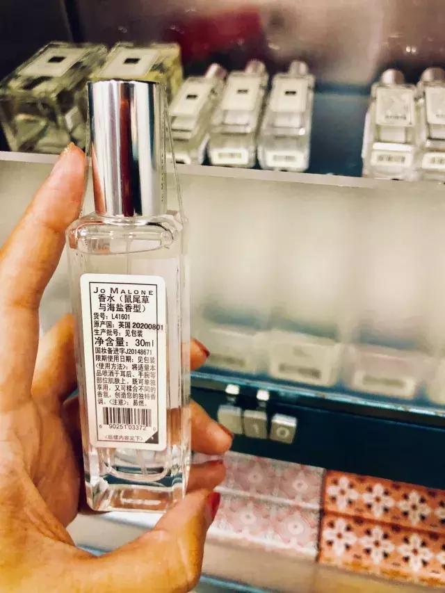 魔都这家网红美妆店竟然能买到万年断货王,价格比免税店还低?