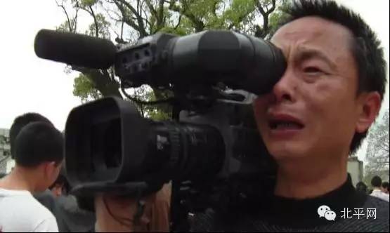 台湾大学校长在大陆演讲：记者边录边哭