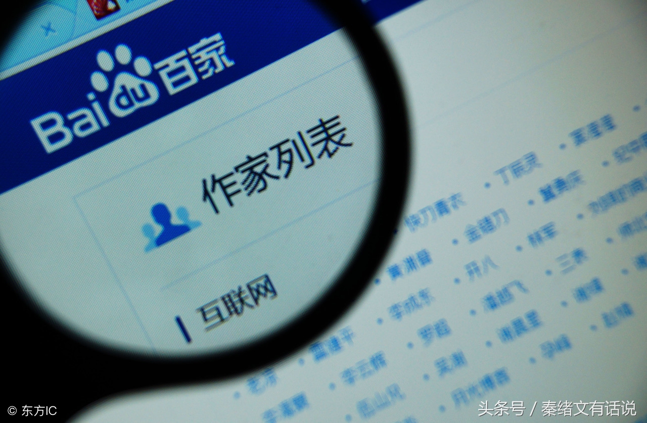 做新闻自媒体的人怎么赚钱,什么是自媒体怎么用自媒体赚钱