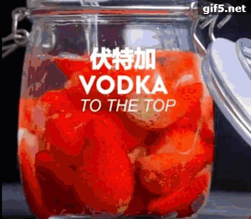 果味利口酒怎么做,永年水果酒的制作方法