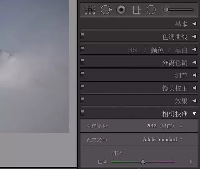 lr和acr怎么选,后期调色用lr好还是ps好