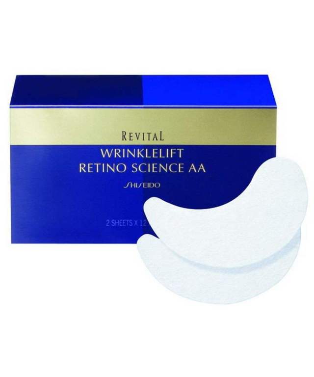 对抗眼周问题的眼霜,对抗眼袋眼霜