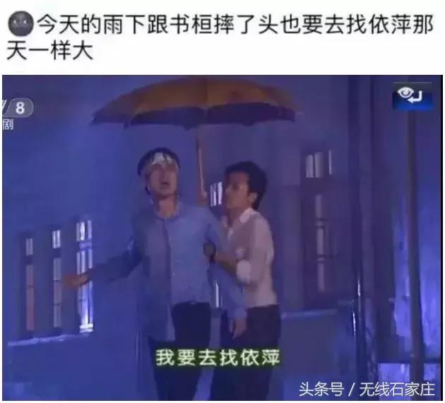 这两天暴雨还能路过石家庄吗,昨天的暴雨完整版