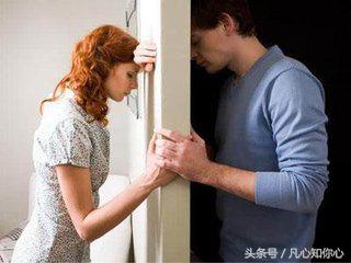 女子婚后一个半月没来例假，疑似怀孕，检查后医生：你心里都清楚