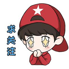 一名代购被税16800元后，在上海机场跳楼自杀？真相来了……