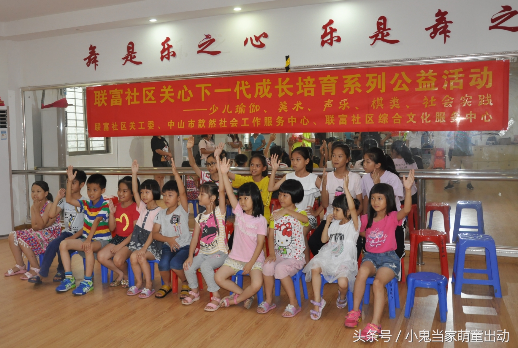 瑙ｅ瘑韬綋鍋ュ悍瀵嗙爜,韬綋鍋ュ悍瀵嗙爜