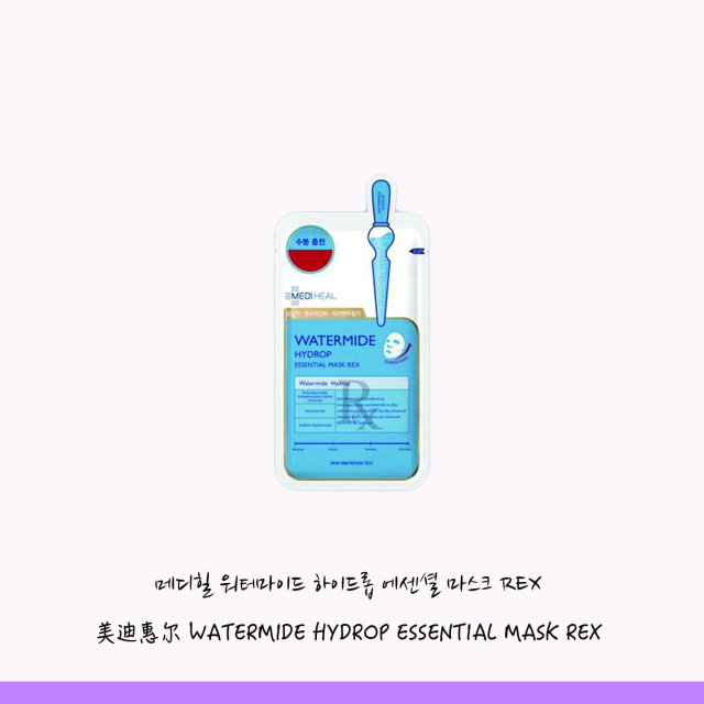 这才是韩国女生最爱用的美妆好物,这才是真正的韩国面膜