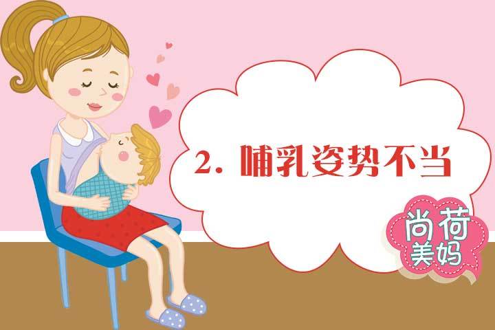 产后妈妈腹部痛怎么回事,产后妈妈肩颈疼如何缓解