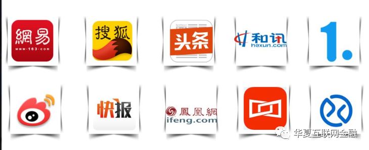 多多理财案情进展2019,多多理财屠永东案件