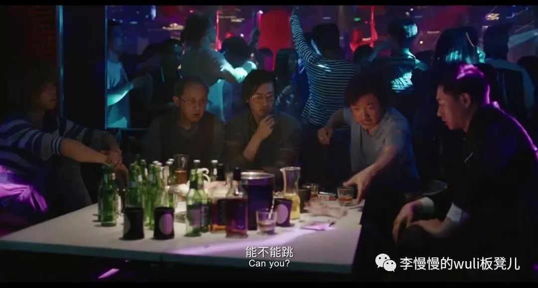 我不是药神电影是不是真实的故事,我不是药神实际效果