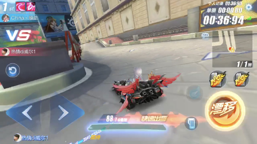 qq飞车怎么最快上星耀,qq飞车上了星耀一定要学会的技巧