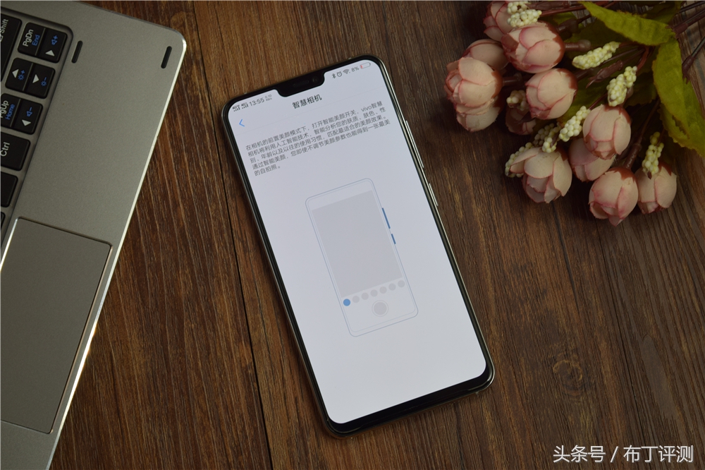 vivo手机中的Jovi人工助理有什么用，这里来告诉你！