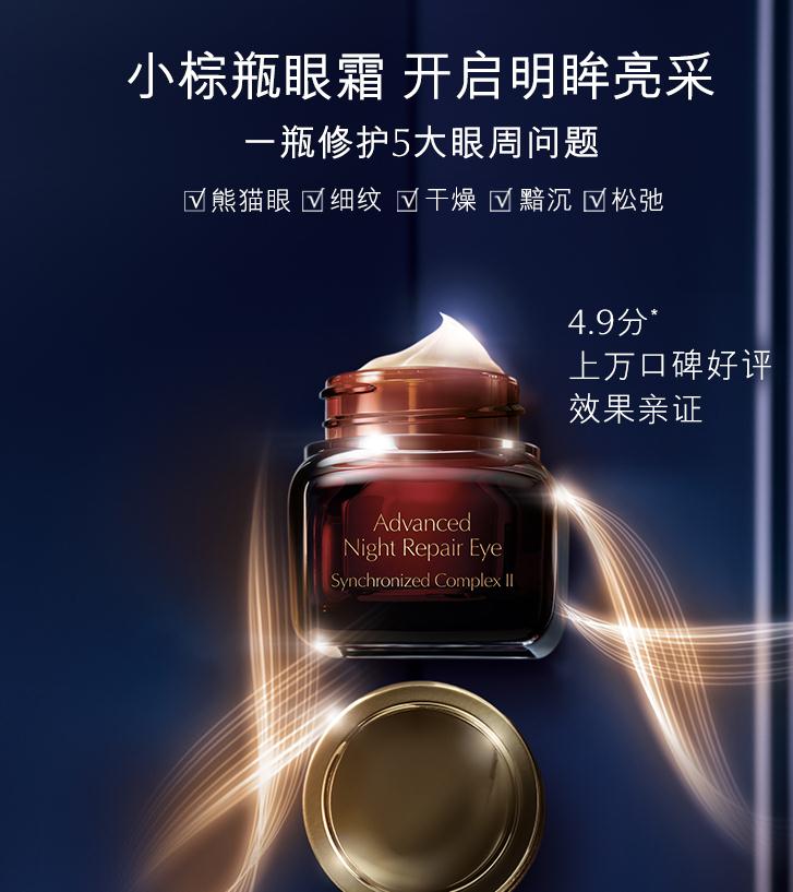 护肤品品牌排行,比较好的化妆品护肤品都有哪些