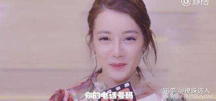 蔡徐坤跟迪丽热巴甜蜜互动,当蔡徐坤遇到迪丽热巴是什么感觉