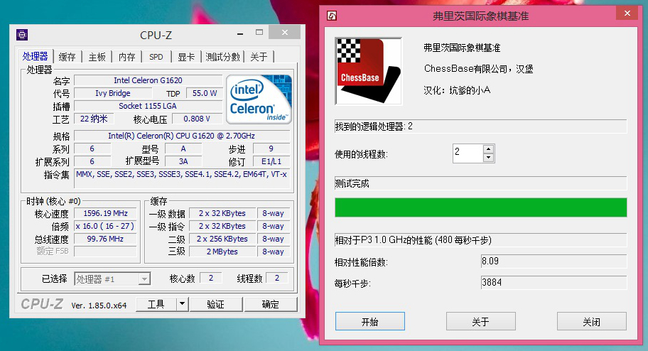 intel赛扬n5105性能跑分,intel赛扬怎么样