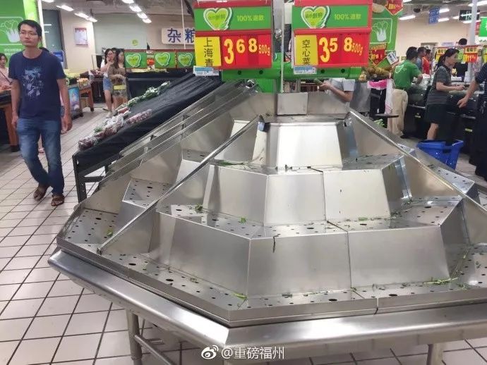 玛利亚台风最新消息,玛利亚的暴风雨