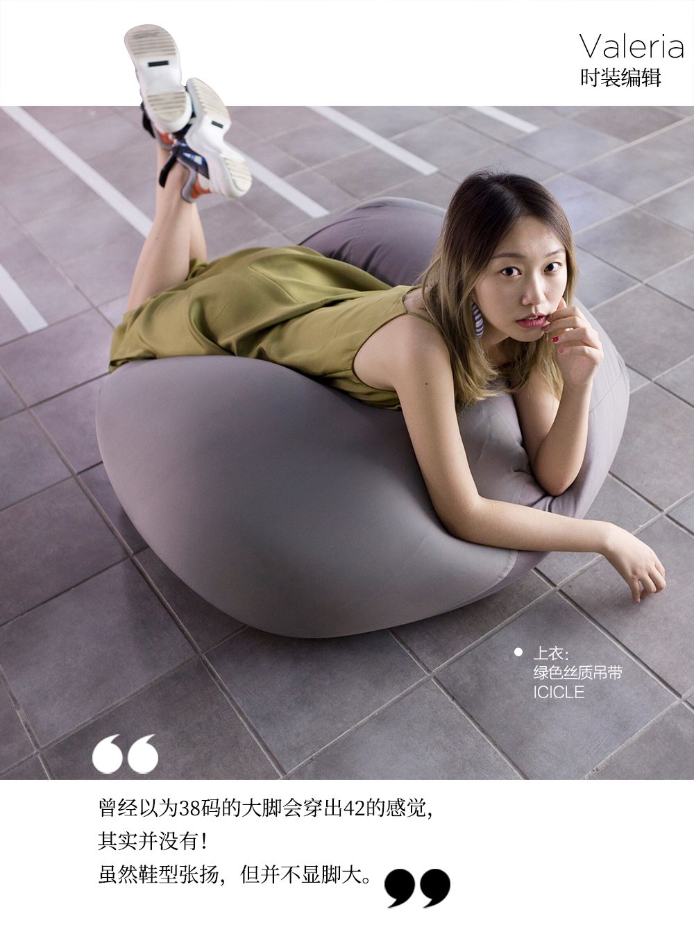 盘点近期上脚球鞋,各个年龄球鞋测评