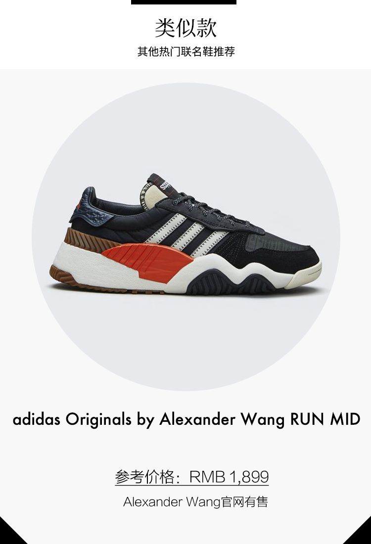 盘点近期上脚球鞋,各个年龄球鞋测评