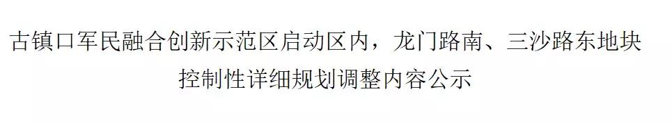 体育馆青岛大学,青岛西海岸新区奥体中心体育馆