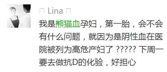 你我不是药神，但你的这个举动能救10万未出生宝宝的命！