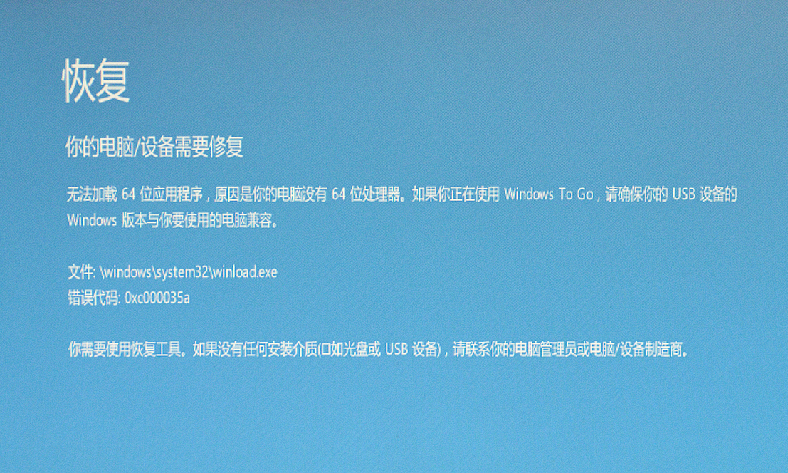 intel赛扬处理器还能玩游戏吗,赛扬intelcpu型号详细解释