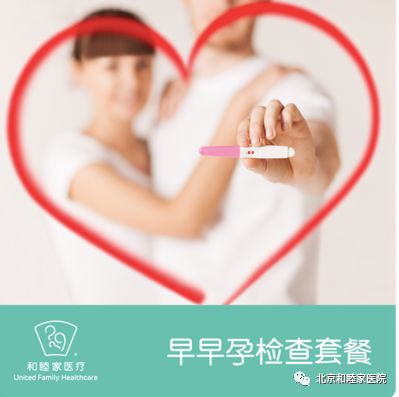 聊聊孕期那些事,聊聊怀孕那点事