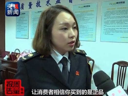 高端品牌代购有多少猫腻,大品牌代购都是真的吗