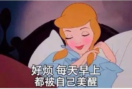 孕期冷知识来袭，即便已经生过娃可你还真不一定知道