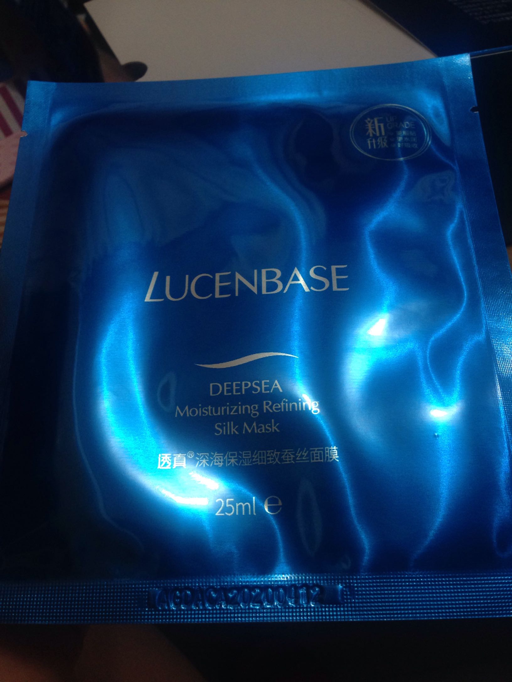 蚕丝面膜哪个牌子好,哪种蚕丝面膜最好