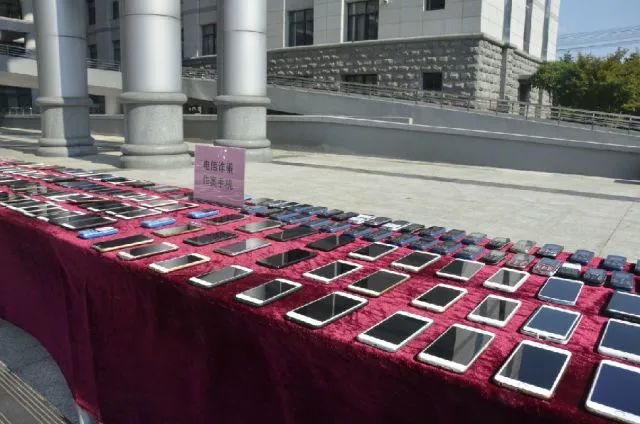 最新20个投资理财骗局大曝光,零风险赚零花钱靠谱吗