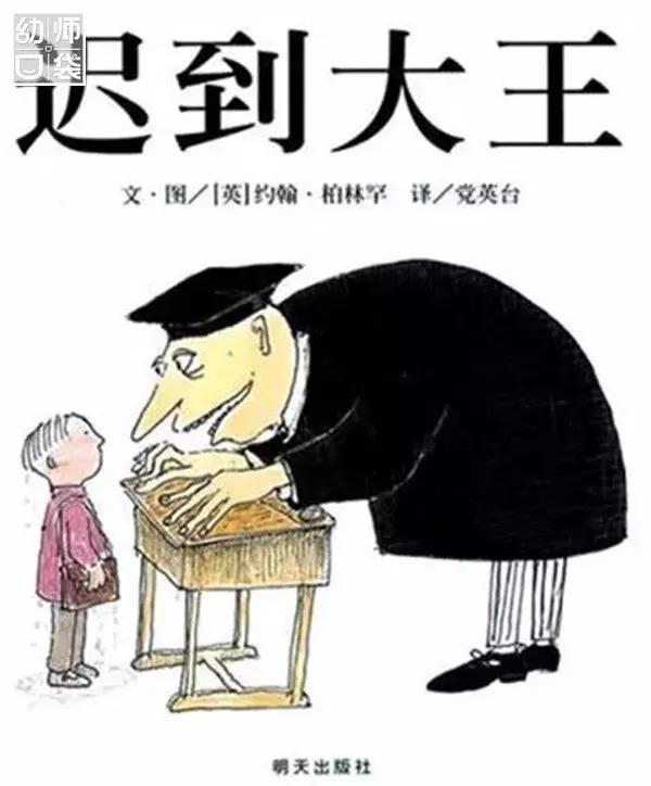 绘本3-6岁经典绘本排行榜,绘本那么多到底如何选