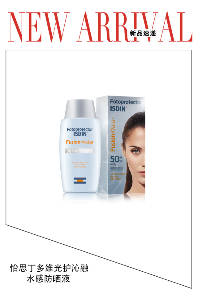 介绍妍丽一款美妆产品,妍丽高端化妆品