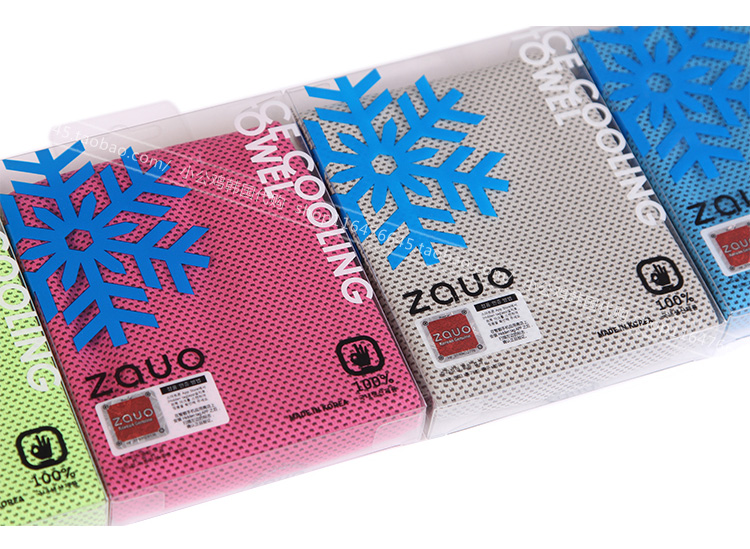 夏天好物居家必备,夏天神器好物集