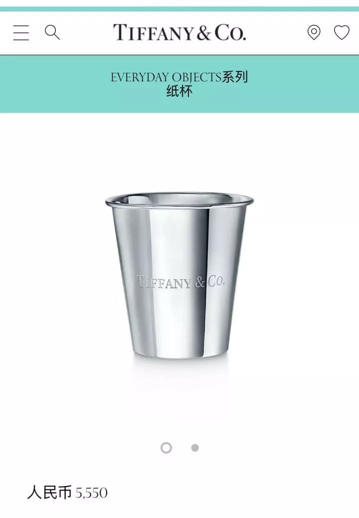 蒂芙尼高级珠宝,四季名品蒂芙尼