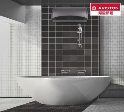 世界杯决赛在即阿里斯顿PTT10速热电热水器助你看球工作两不误