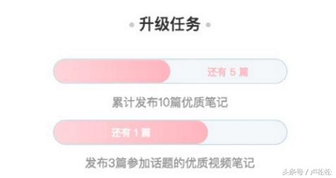 微商小红书引流怎么做视频,微商推广平台引流