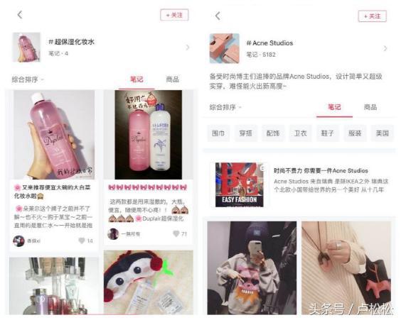 微商引流客源最快的方法最新,微商快速引流准确客源