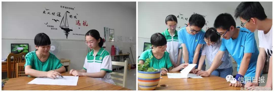 信阳七中小班,信阳七中小班怎么样