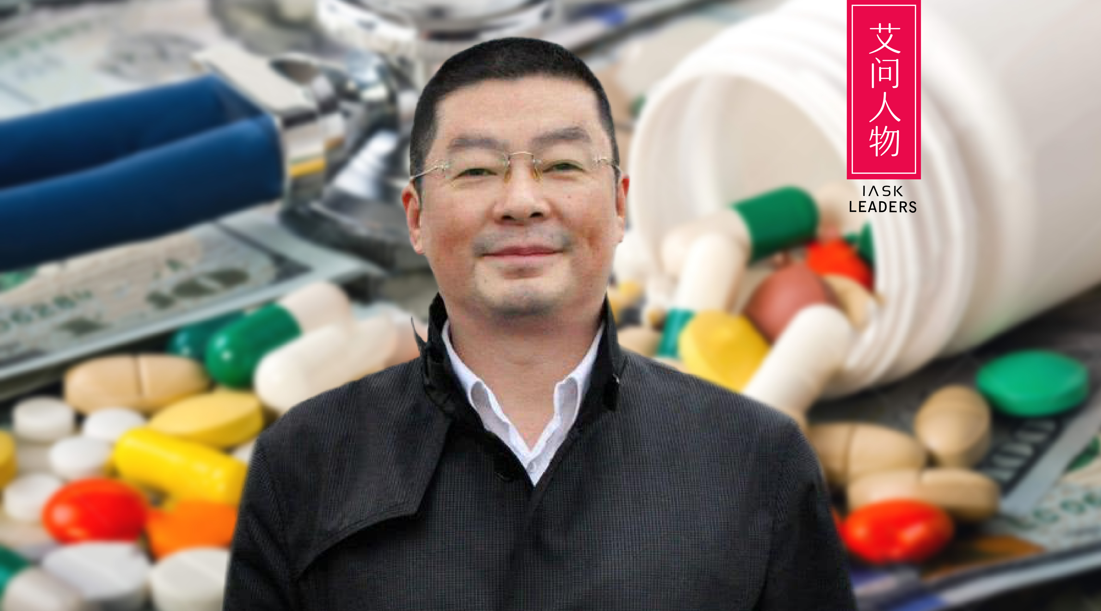 药神陆勇卖假药,药神陆勇和昂贵的抗癌药